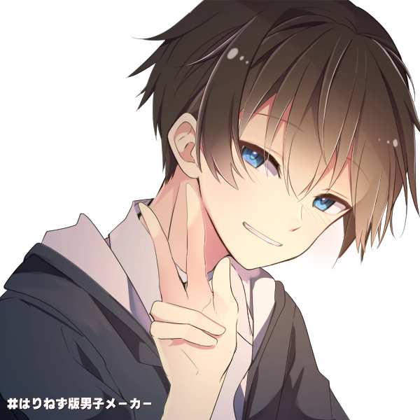 PNG 600x600 332.7kb