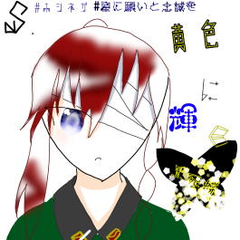 2708.png