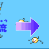 GIF 224x105 8.9kb