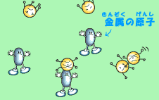 2890.gif