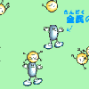 GIF 226x142 16.1kb