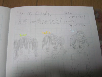73.jpg