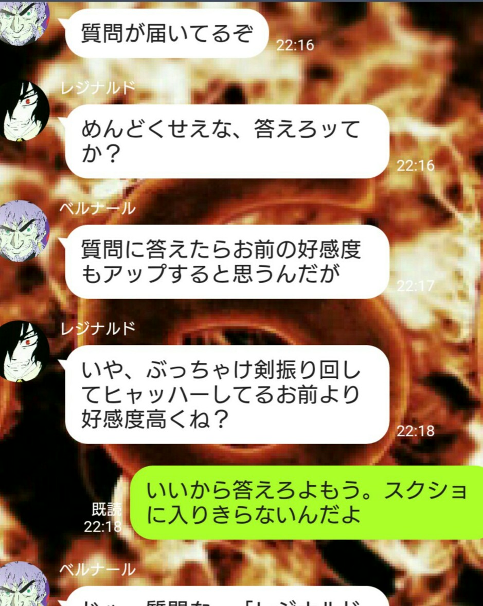 807.jpg